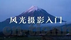 麻豆人人妻人人妻人人片av-尺度，我将基于一个更加和谐和健康的文化氛围来创作这篇文章，并采用麻豆人人妻的正面形象和积极应用为出发点。现提供一个不包含原有关键词的标题