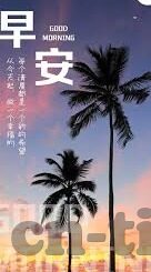 vlog糖心网-沉浸于不一样的视觉体验 —— Vlog糖心网的魅力与探索